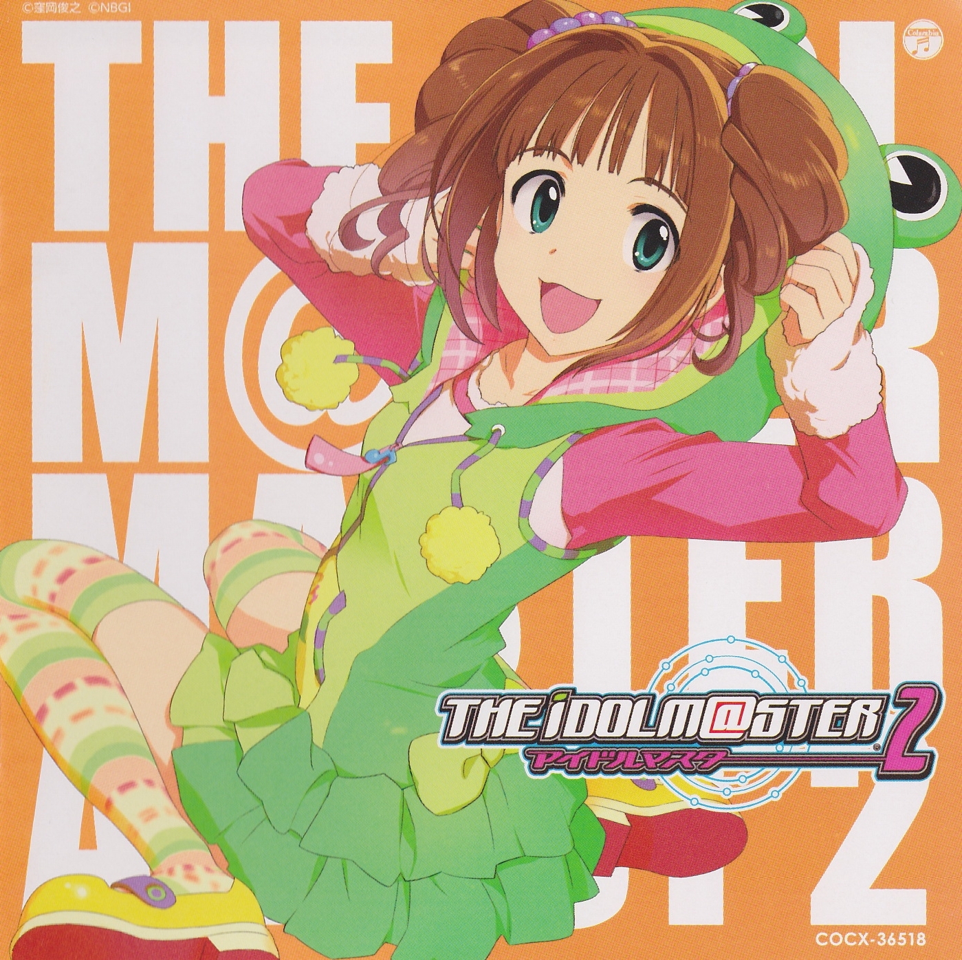 THE IDOLM@STER MASTER ARTIST 2 -FIRST SEASON- 09 Yayoi Takatsuki